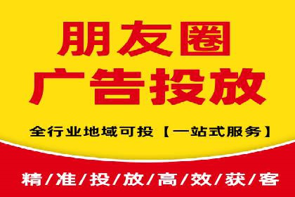 百度广告推广费用案例分析：效果与投入的平衡