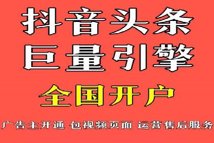 百度推广托管案例集锦：不同行业的成功经验