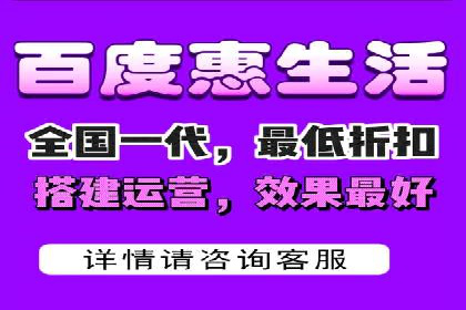 精准营销的典范：一则信息流广告的成功案例解析