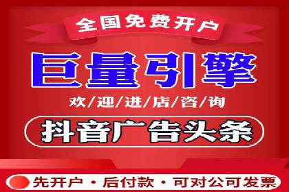 竞价推广实战：案例解析行业佼佼者的秘诀